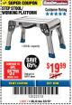 Harbor Freight Coupon STEP STOOL/WORKING PLATFORM Lot No. 66911/62515 Expired: 5/6/18 - $19.99