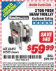 Harbor Freight ITC Coupon 2 TON PUSH BEAM TROLLEY Lot No. 40493/60509 Expired: 3/31/15 - $59.99
