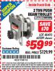 Harbor Freight ITC Coupon 2 TON PUSH BEAM TROLLEY Lot No. 40493/60509 Expired: 7/31/15 - $59.99