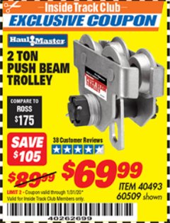 Harbor Freight ITC Coupon 2 TON PUSH BEAM TROLLEY Lot No. 40493/60509 Expired: 12/31/19 - $69.99