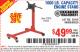 Harbor Freight Coupon 1000 LB. CAPACITY ENGINE STAND Lot No. 32916/69886/69520 Expired: 3/13/15 - $49.99