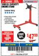Harbor Freight Coupon 1000 LB. CAPACITY ENGINE STAND Lot No. 32916/69886/69520 Expired: 3/11/18 - $47.99