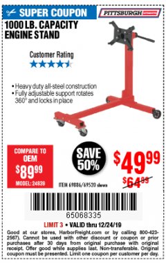 Harbor Freight Coupon 1000 LB. CAPACITY ENGINE STAND Lot No. 32916/69886/69520 Expired: 12/24/19 - $49.99
