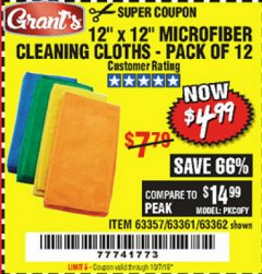 Harbor Freight Coupon MICROFIBER CLEANING CLOTHS PACK OF 12 Lot No. 63357/63361/63362 Expired: 10/7/19 - $4.99