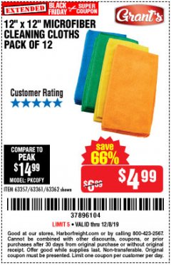 Harbor Freight Coupon MICROFIBER CLEANING CLOTHS PACK OF 12 Lot No. 63357/63361/63362 Expired: 12/8/19 - $4.99