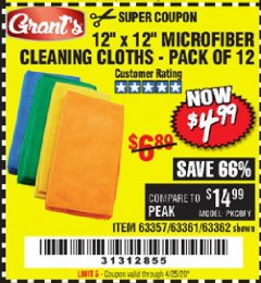 Harbor Freight Coupon MICROFIBER CLEANING CLOTHS PACK OF 12 Lot No. 63357/63361/63362 Expired: 6/30/20 - $4.99
