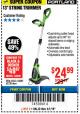 Harbor Freight Coupon 13" ELECTRIC STRING TRIMMER Lot No. 62567/62338 Expired: 4/1/18 - $24.99