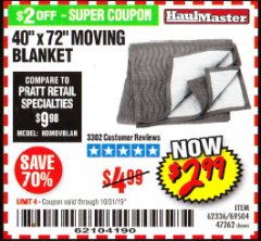 Harbor Freight Coupon 40" x 72" MOVER'S BLANKET Lot No. 47262/69504/62336 Expired: 10/31/19 - $2.99
