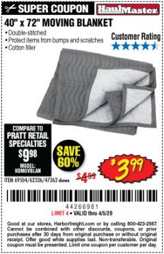 Harbor Freight Coupon 40" x 72" MOVER'S BLANKET Lot No. 47262/69504/62336 Expired: 6/30/20 - $3.99