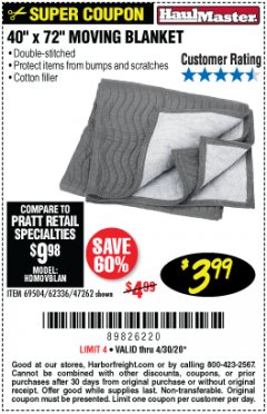 Harbor Freight Coupon 40" x 72" MOVER'S BLANKET Lot No. 47262/69504/62336 Expired: 6/30/20 - $3.99