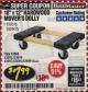 Harbor Freight Coupon 18" X 12" HARDWOOD MOVER'S DOLLY Lot No. 93888/60497/61899/62399/63095/63096/63097/63098 Expired: 2/28/18 - $7.99