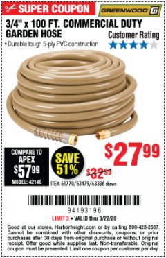Harbor Freight Coupon 3/4" X 100 FT. COMMERCIAL DUTY GARDEN HOSE Lot No. 67020/61770/61906/63479/63336 Expired: 3/22/20 - $27.99