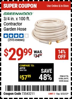 Harbor Freight Coupon 3/4" X 100 FT. COMMERCIAL DUTY GARDEN HOSE Lot No. 67020/61770/61906/63479/63336 Expired: 5/22/22 - $29.99