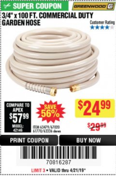 Harbor Freight Coupon 3/4" X 100 FT. COMMERCIAL DUTY GARDEN HOSE Lot No. 67020/61770/61906/63479/63336 Expired: 4/21/19 - $24.99