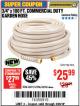 Harbor Freight Coupon 3/4" X 100 FT. COMMERCIAL DUTY GARDEN HOSE Lot No. 67020/61770/61906/63479/63336 Expired: 3/26/18 - $25.99