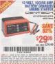 Harbor Freight Coupon 12 VOLT, 2/10/50 AMP BATTERY CHARGER/ENGINE STARTER Lot No. 66783/60581/60653/62334 Expired: 1/1/16 - $29.99
