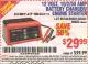 Harbor Freight Coupon 12 VOLT, 2/10/50 AMP BATTERY CHARGER/ENGINE STARTER Lot No. 66783/60581/60653/62334 Expired: 2/11/16 - $29.99