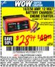 Harbor Freight Coupon 12 VOLT, 2/10/50 AMP BATTERY CHARGER/ENGINE STARTER Lot No. 66783/60581/60653/62334 Expired: 11/30/15 - $28.94