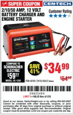 Harbor Freight Coupon 12 VOLT, 2/10/50 AMP BATTERY CHARGER/ENGINE STARTER Lot No. 66783/60581/60653/62334 Expired: 4/1/20 - $34.99