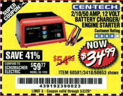 Harbor Freight Coupon 12 VOLT, 2/10/50 AMP BATTERY CHARGER/ENGINE STARTER Lot No. 66783/60581/60653/62334 Expired: 6/30/20 - $34.99