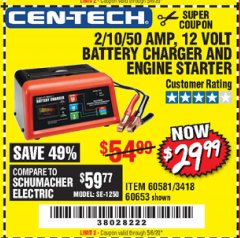 Harbor Freight Coupon 12 VOLT, 2/10/50 AMP BATTERY CHARGER/ENGINE STARTER Lot No. 66783/60581/60653/62334 Expired: 6/30/20 - $29.99