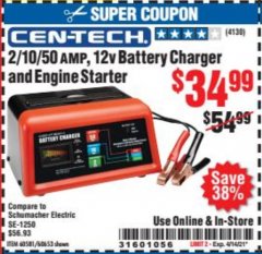 Harbor Freight Coupon 12 VOLT, 2/10/50 AMP BATTERY CHARGER/ENGINE STARTER Lot No. 66783/60581/60653/62334 Expired: 4/1/21 - $34.99
