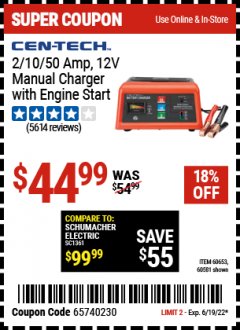 Harbor Freight Coupon 12 VOLT, 2/10/50 AMP BATTERY CHARGER/ENGINE STARTER Lot No. 66783/60581/60653/62334 Expired: 6/19/22 - $44.99