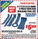 Harbor Freight ITC Coupon 5 PIECE AUTO TRIM AND MOLDING TOOL SET Lot No. 67021/95432 Expired: 4/30/16 - $5.99