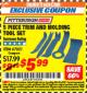 Harbor Freight ITC Coupon 5 PIECE AUTO TRIM AND MOLDING TOOL SET Lot No. 67021/95432 Expired: 9/30/17 - $5.99