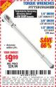 Harbor Freight Coupon TORQUE WRENCHES Lot No. 2696/61277/807/61276/239/62431 Expired: 10/12/15 - $9.99