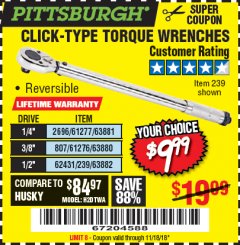Harbor Freight Coupon TORQUE WRENCHES Lot No. 2696/61277/807/61276/239/62431 Expired: 11/18/18 - $9.99