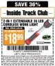 Harbor Freight ITC Coupon 2-IN-1 EXTENDABLE, 36 LED CORDLESS WORK LIGHT Lot No. 60583 Expired: 5/19/15 - $18.99