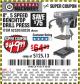 Harbor Freight Coupon 8", 5 SPEED BENCH MOUNT DRILL PRESS Lot No. 60238/62390/62520/44506/38119 Expired: 7/24/17 - $49.99