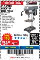 Harbor Freight Coupon 8", 5 SPEED BENCH MOUNT DRILL PRESS Lot No. 60238/62390/62520/44506/38119 Expired: 12/3/17 - $54.99