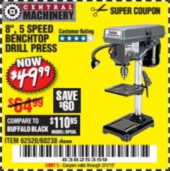 Harbor Freight Coupon 8", 5 SPEED BENCH MOUNT DRILL PRESS Lot No. 60238/62390/62520/44506/38119 Expired: 2/1/19 - $49.99