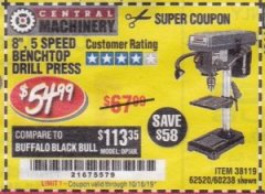 Harbor Freight Coupon 8", 5 SPEED BENCH MOUNT DRILL PRESS Lot No. 60238/62390/62520/44506/38119 Expired: 10/16/19 - $54.99