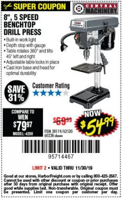 Harbor Freight Coupon 8", 5 SPEED BENCH MOUNT DRILL PRESS Lot No. 60238/62390/62520/44506/38119 Expired: 11/30/19 - $54.99