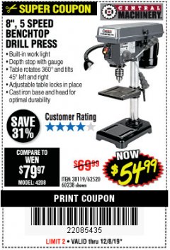 Harbor Freight Coupon 8", 5 SPEED BENCH MOUNT DRILL PRESS Lot No. 60238/62390/62520/44506/38119 Expired: 12/8/19 - $54.99