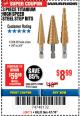 Harbor Freight Coupon 3 PIECE TITANIUM NITRIDE COATED HIGH SPEED STEEL STEP DRILLS Lot No. 91616/69087/60379 Expired: 4/1/18 - $8.99