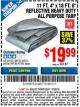 Harbor Freight Coupon 11 FT. 4 IN. x 15 FT. 6 IN. SILVER/HEAVY DUTY REFLECTIVE ALL PURPOSE/WEATHER RESISTANT TARP Lot No. 67703/69203/60451 Expired: 11/30/15 - $19.99