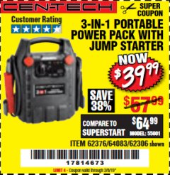 Harbor Freight Coupon 3-IN-1 PORTABLE POWER PACK WITH JUMP STARTER Lot No. 38391/60657/62306/62376/64083 Expired: 2/8/19 - $39.99