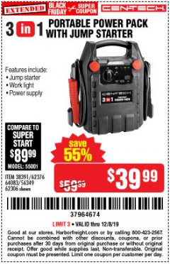 Harbor Freight Coupon 3-IN-1 PORTABLE POWER PACK WITH JUMP STARTER Lot No. 38391/60657/62306/62376/64083 Expired: 12/8/19 - $39.99
