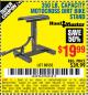 Harbor Freight Coupon 350 LB. CAPACITY MOTOCROSS DIRT BIKE STAND Lot No. 66552 Expired: 9/26/15 - $19.99
