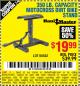 Harbor Freight Coupon 350 LB. CAPACITY MOTOCROSS DIRT BIKE STAND Lot No. 66552 Expired: 11/1/15 - $19.99