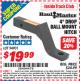 Harbor Freight ITC Coupon 4" DROP BALL MOUNT HITCH Lot No. 94901 Expired: 4/30/15 - $19.99