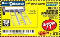 Harbor Freight Coupon SUPER-WIDE TRI-FOLD ALUMINUM LOADING RAMP Lot No. 90018/69595/60334 Expired: 11/12/17 - $79.99