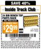 Harbor Freight ITC Coupon 24 BIN BENCH TOP PARTS RACK Lot No. 69572/95496 Expired: 5/12/15 - $29.99
