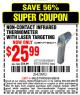 Harbor Freight Coupon NON-CONTACT INFRARED THERMOMETER WITH LASER TARGETING Lot No. 69465/96451/60725/61894 Expired: 9/20/15 - $25.99