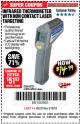 Harbor Freight Coupon NON-CONTACT INFRARED THERMOMETER WITH LASER TARGETING Lot No. 69465/96451/60725/61894 Expired: 3/18/18 - $14.99