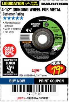 Harbor Freight Coupon 4-1/2" GRINDING WHEEL FOR METAL Lot No. 39677/61152/61448 Expired: 10/31/19 - $0.79